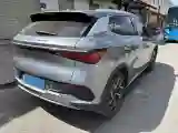 2022 Foton Grand General G7 2.0T 238HP L4 8AT