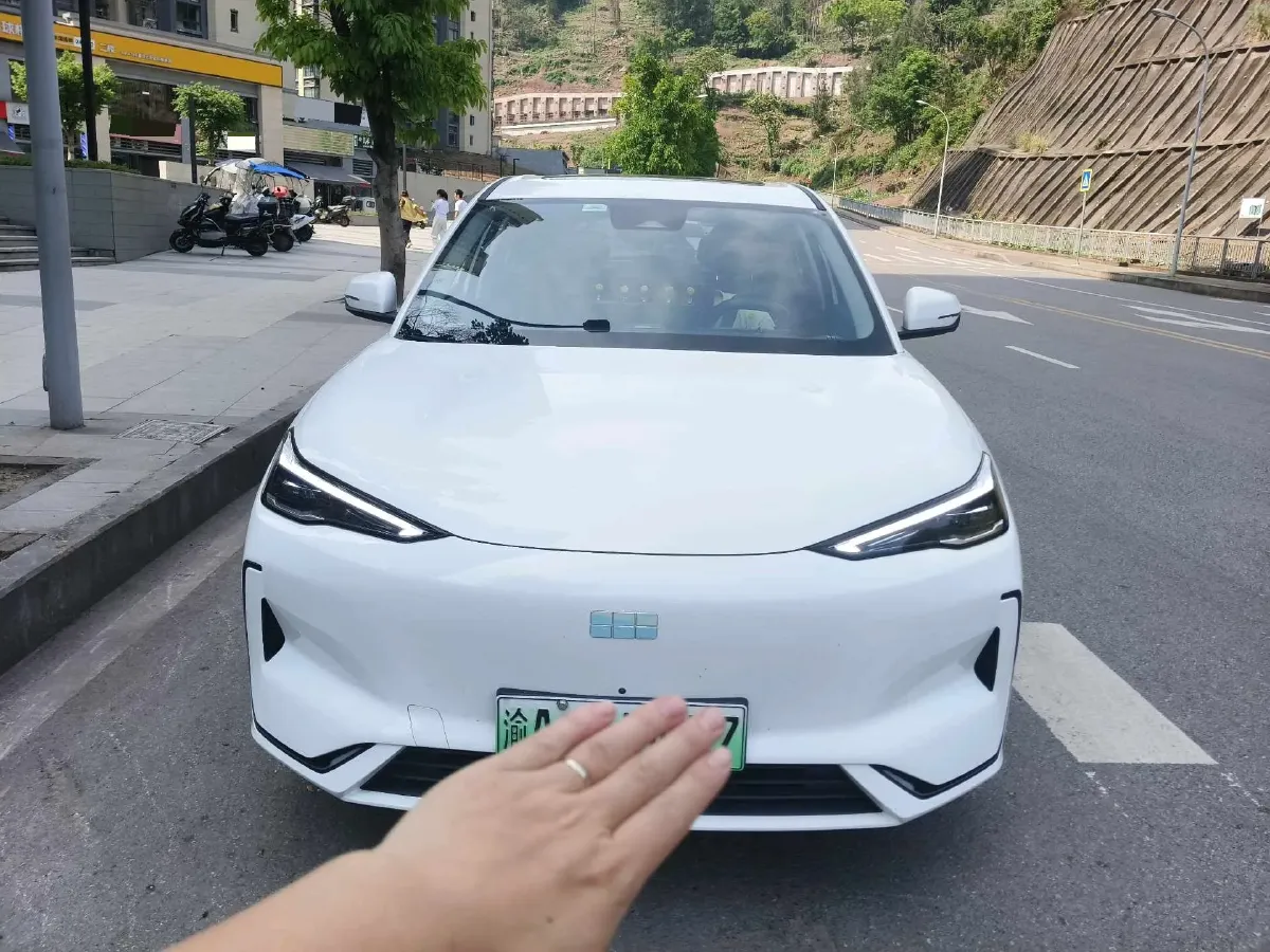 2024 Geely Emgrand L HiP 1.5T 181HP L4 3DHT PHEV 15.5KWH,autocango,china used car exporter,china ev exporter,chinese used car exporter,chinese used ev exporter