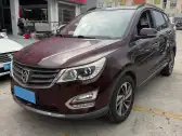 2016 JINBEI SEA LION,autocango,china used car exporter,china ev exporter,chinese used car exporter,chinese used ev exporter