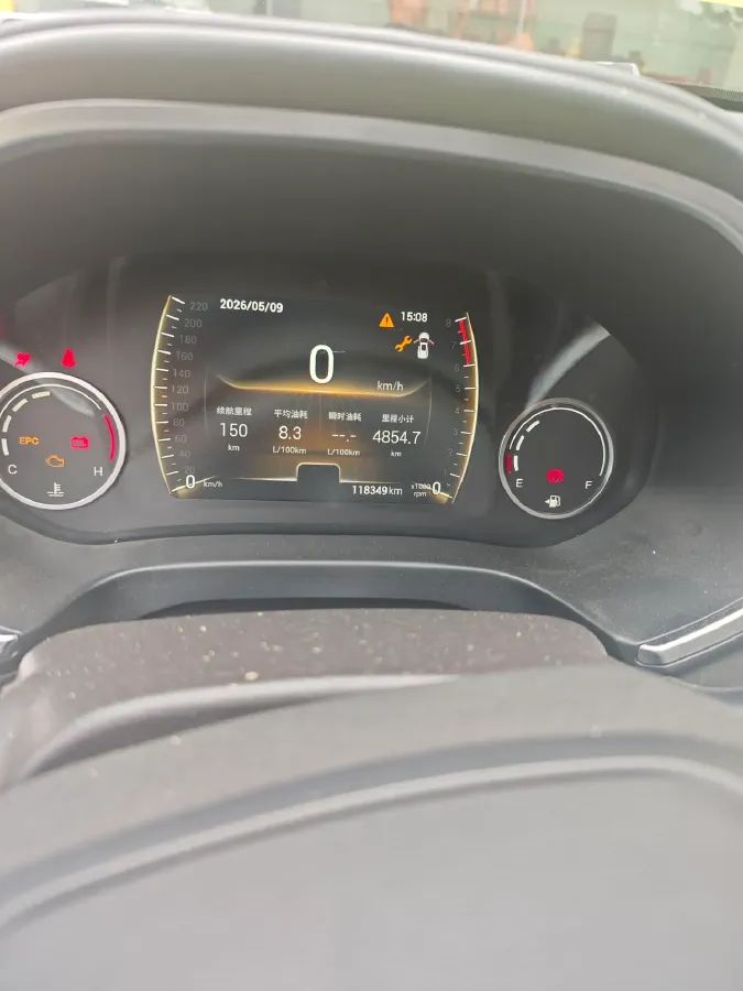 2018 Chery Tiggo 8 1.5T 147HP L4 6MT,autocango,china used car exporter,china ev exporter,chinese used car exporter,chinese used ev exporter
