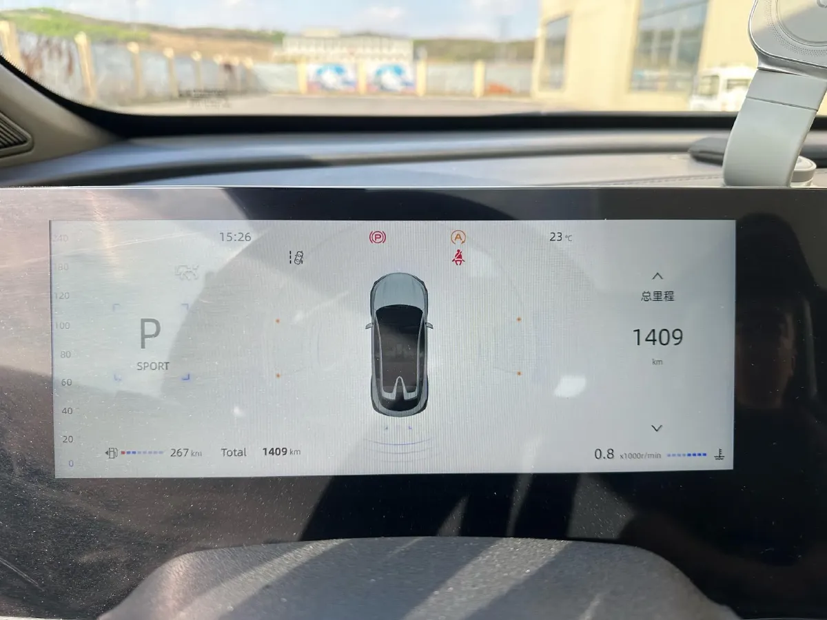 2023 ChangAn UNI-T 1.5T 188HP L4 7DCT,autocango,china used car exporter,china ev exporter,chinese used car exporter,chinese used ev exporter