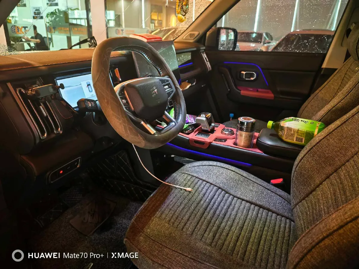 2025 MAXUS XinTu V70 2.0T 150HP L4 9AT,autocango,china used car exporter,china ev exporter,chinese used car exporter,chinese used ev exporter
