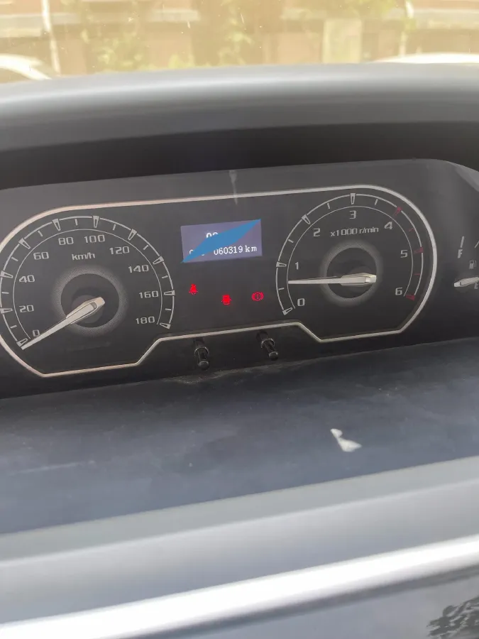 2023 Foton Mars 2.0T 163HP L4 6MT,autocango,china used car exporter,china ev exporter,chinese used car exporter,chinese used ev exporter