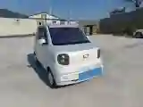 2025 Bestune Pony BEV 18.11KWH
