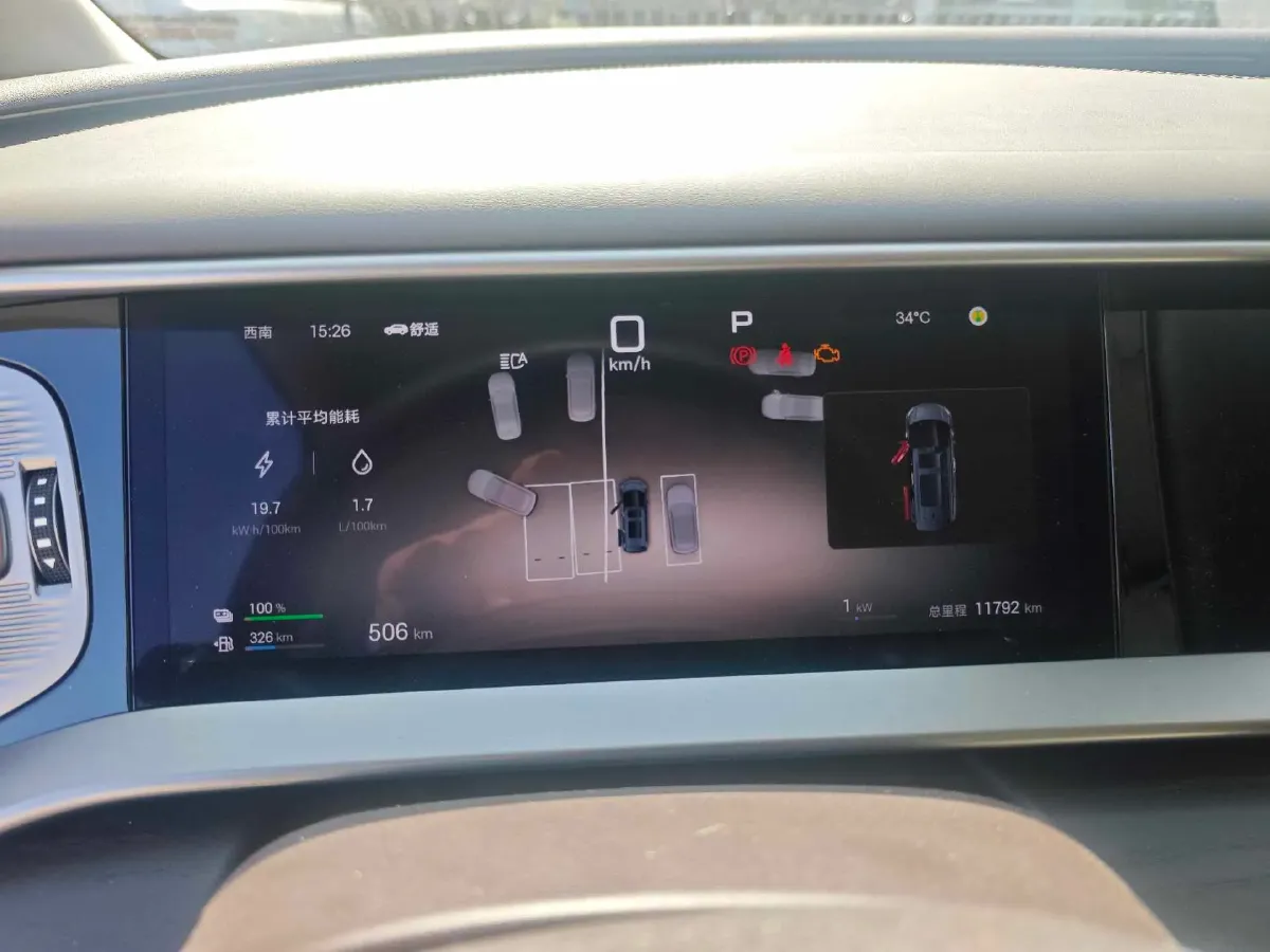 2025 Denza D9 1.5T 156HP L4 E-CVT PHEV 40KWH,autocango,china used car exporter,china ev exporter,chinese used car exporter,chinese used ev exporter