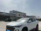 2026 ChangAn X5 PLUS 1.5T 192HP L4 7DCT