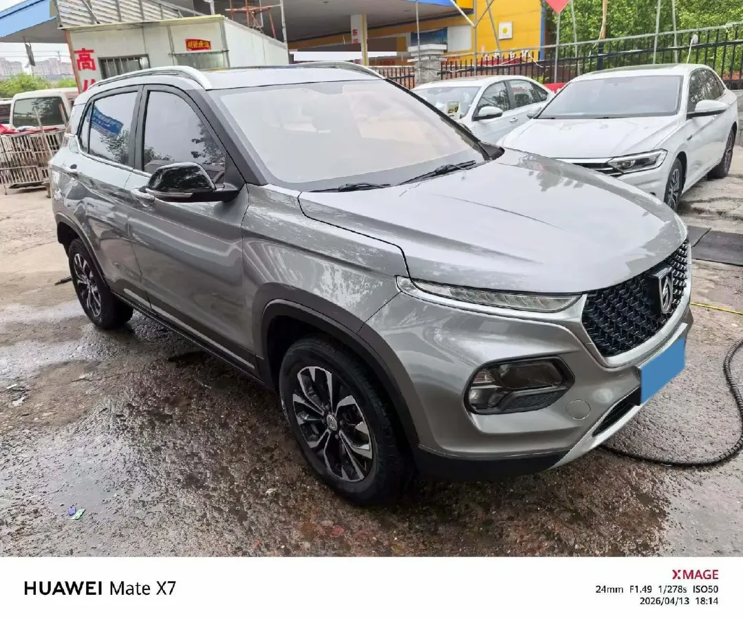2019 JAC Refine M3 1.6L 120HP L4 5MT,autocango,china used car exporter,china ev exporter,chinese used car exporter,chinese used ev exporter