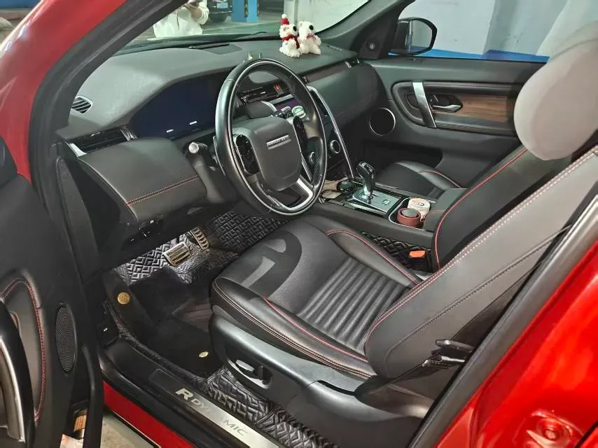 2020 Land Rover Discovery Sport 2.0T 249HP L4 9AT,autocango,china used car exporter,china ev exporter,chinese used car exporter,chinese used ev exporter