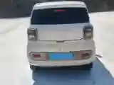 2025 Bestune Pony BEV 18.11KWH