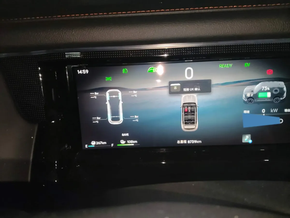 2025 MAXUS XinTu V70 2.0T 150HP L4 9AT,autocango,china used car exporter,china ev exporter,chinese used car exporter,chinese used ev exporter