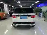 2020 Land Rover Discovery Sport 2.0T 249HP L4 9AT