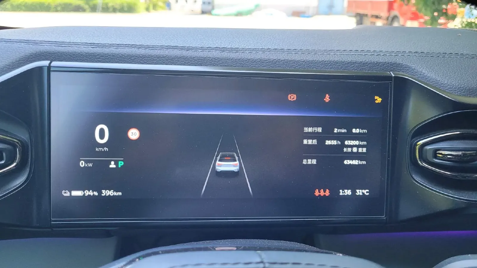 2020 NIO ES6 BEV 70KWH,autocango,china used car exporter,china ev exporter,chinese used car exporter,chinese used ev exporter