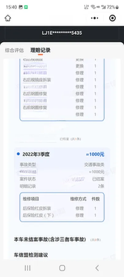 2020 NIO ES6 BEV 70KWH,autocango,china used car exporter,china ev exporter,chinese used car exporter,chinese used ev exporter
