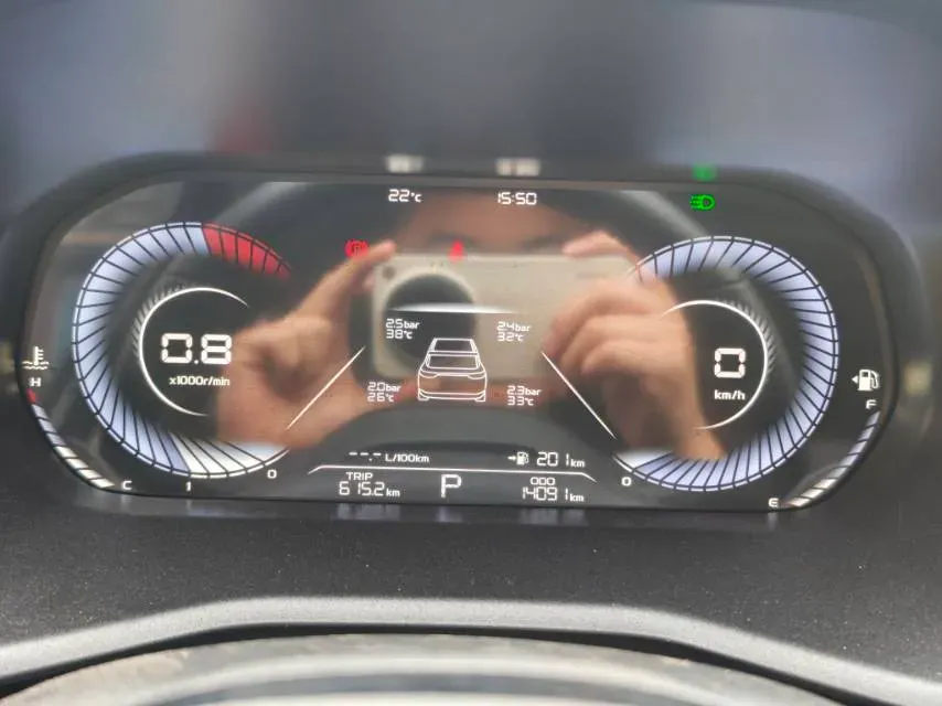 2023 Geely Emgrand 1.5L 127HP L4 CVT,autocango,china used car exporter,china ev exporter,chinese used car exporter,chinese used ev exporter