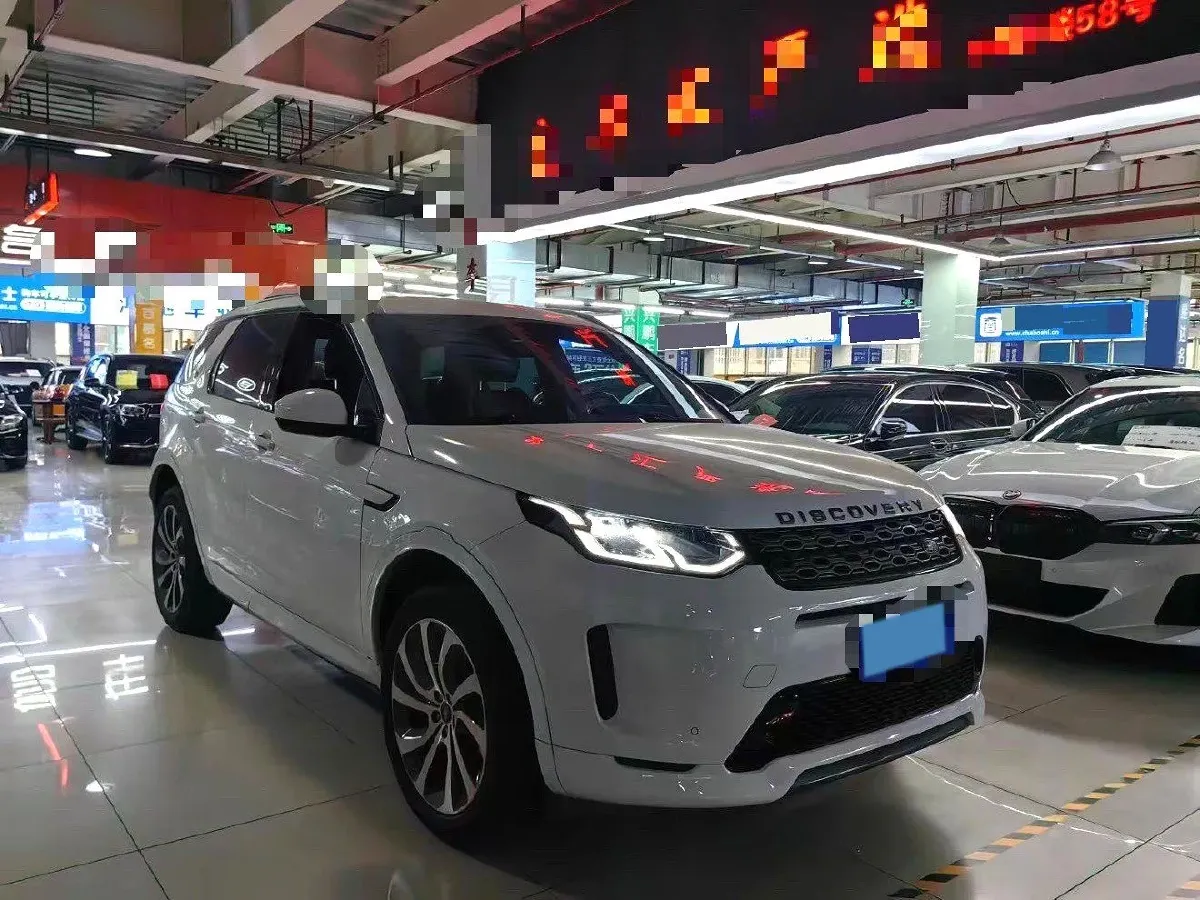 2021 Land Rover Discovery Sport 2.0T 249HP L4 9AT,autocango,china used car exporter,china ev exporter,chinese used car exporter,chinese used ev exporter