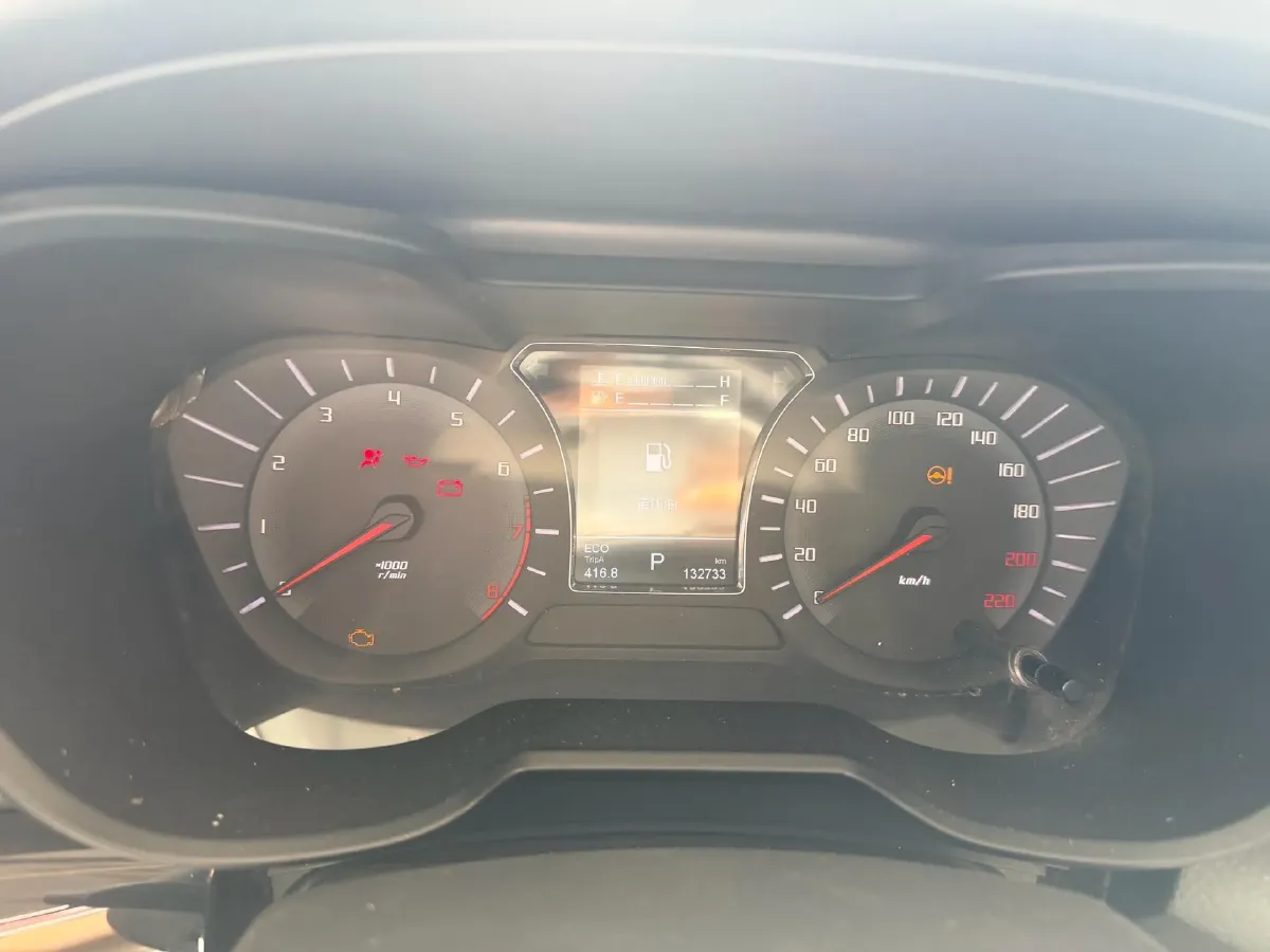 2017 GAC Trumpchi GS4 1.5T 152HP L4 6AT,autocango,china used car exporter,china ev exporter,chinese used car exporter,chinese used ev exporter