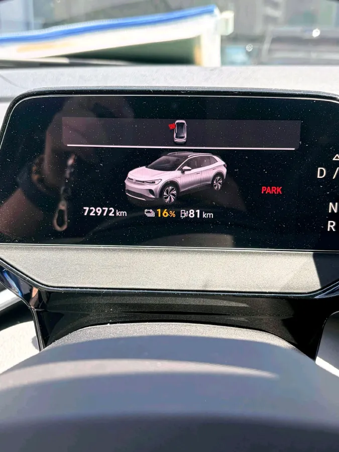 2022 Neta S Range Extended 231HP REEV 43.51KWH,autocango,china used car exporter,china ev exporter,chinese used car exporter,chinese used ev exporter