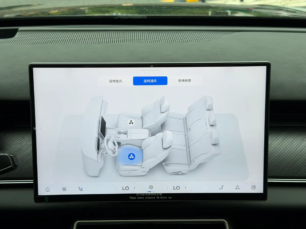 2024 Fulwin FulwinT10 1.5T 156HP L4 3DHT PHEV 34.46KWH,autocango,china used car exporter,china ev exporter,chinese used car exporter,chinese used ev exporter