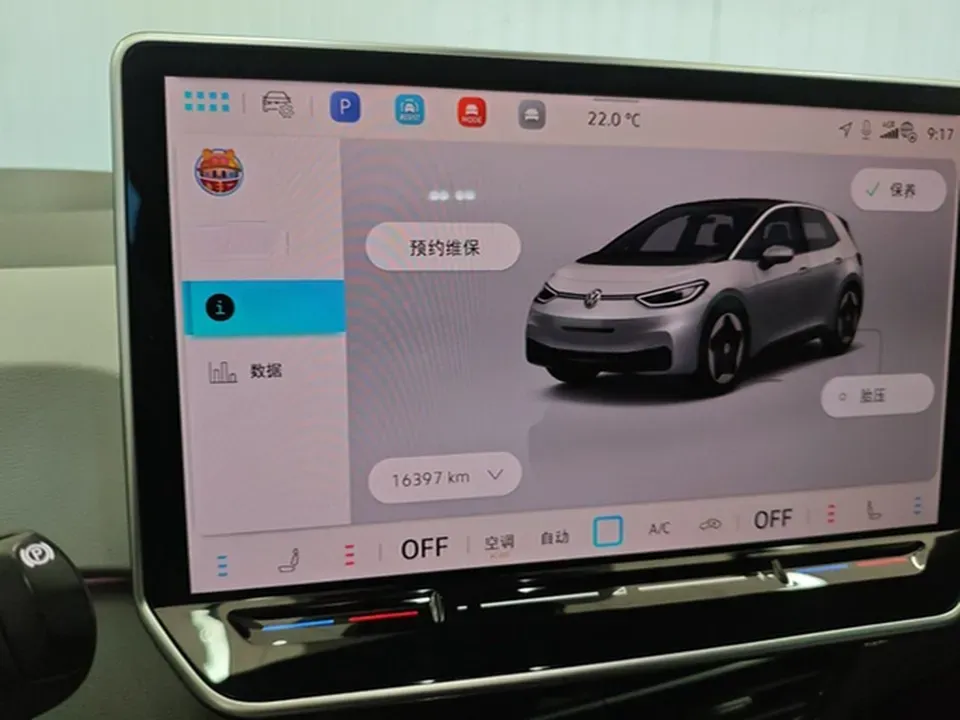 2025 JMC DaDao 2.3T 177HP L4 8AT,autocango,china used car exporter,china ev exporter,chinese used car exporter,chinese used ev exporter