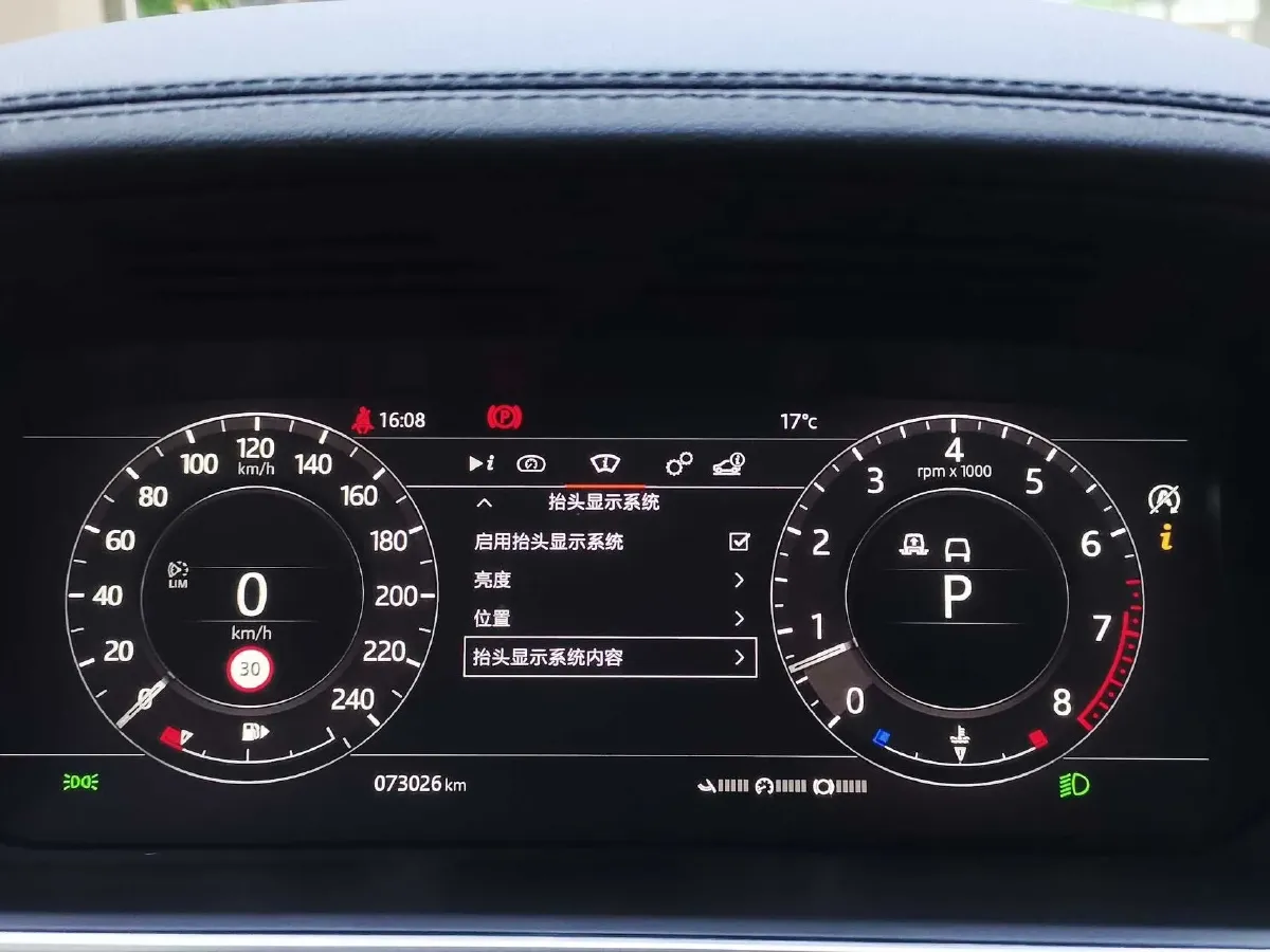 2022 Land Rover Range Rover Sport 3.0T 360HP L6 8AT,autocango,china used car exporter,china ev exporter,chinese used car exporter,chinese used ev exporter