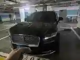 2021 Lincoln Nautilus 2.0T 245HP L4 8AT
