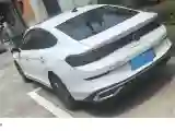 2024 Volkswagen Lamando 1.4T 150HP L4 7DCT