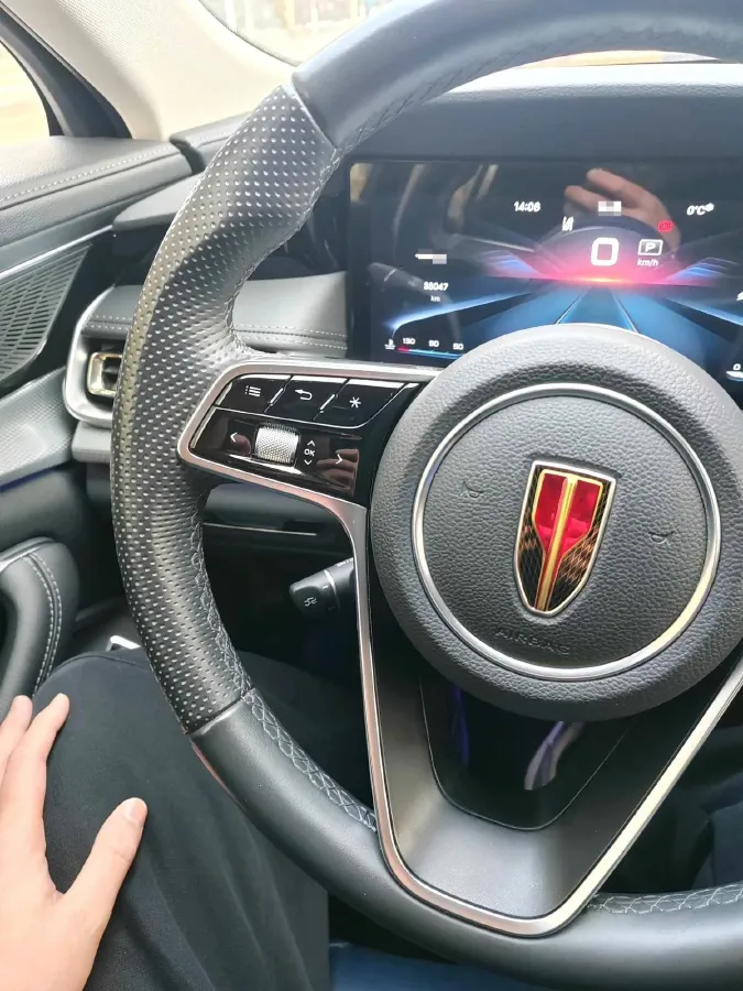 2023 HongQi H5 2.0T 224HP L4 8AT,autocango,china used car exporter,china ev exporter,chinese used car exporter,chinese used ev exporter