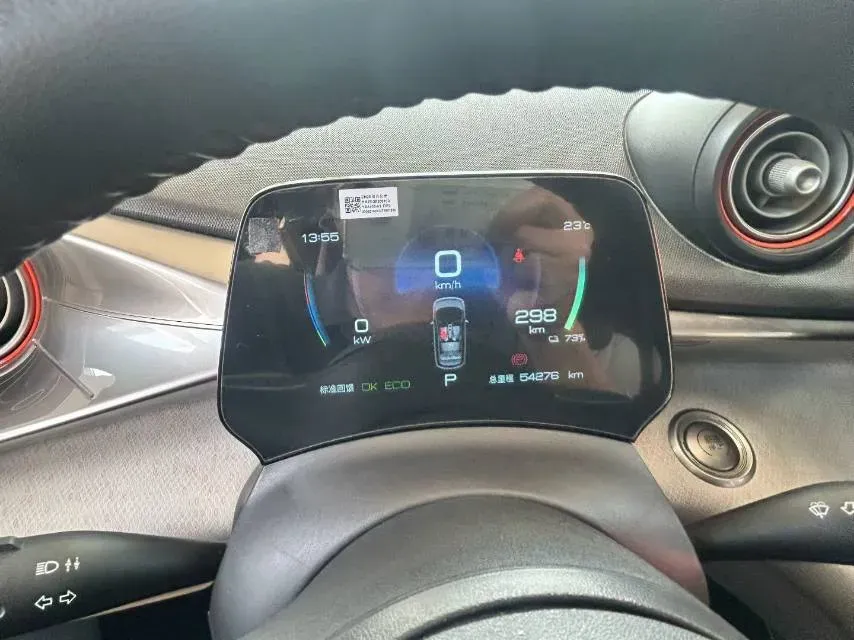 2023 BYD Dolphin BEV 44.928KWH,autocango,china used car exporter,china ev exporter,chinese used car exporter,chinese used ev exporter
