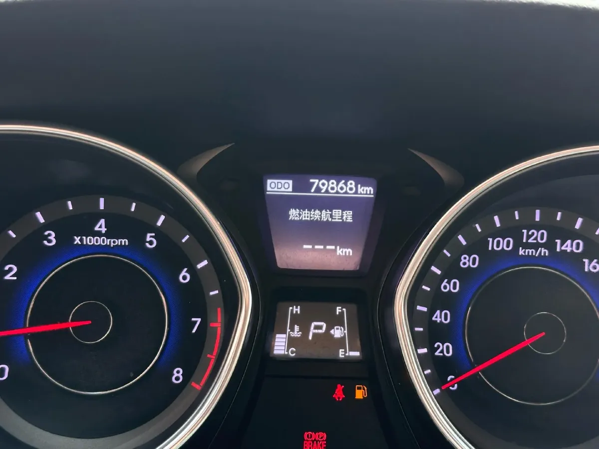 2016 Hyundai Elantra 1.6L 128HP L4 6AT,autocango,china used car exporter,china ev exporter,chinese used car exporter,chinese used ev exporter
