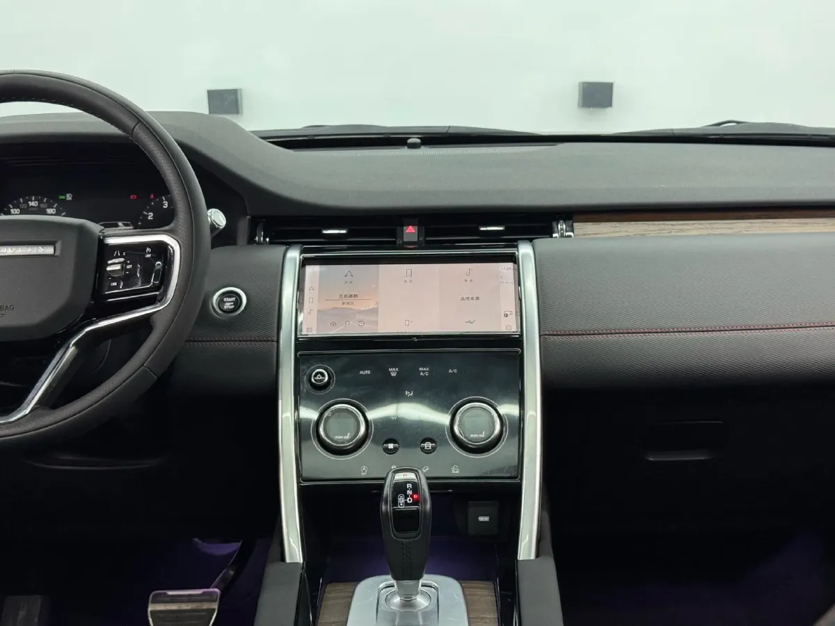 2022 Land Rover Discovery Sport 2.0T 249HP L4 9AT,autocango,china used car exporter,china ev exporter,chinese used car exporter,chinese used ev exporter