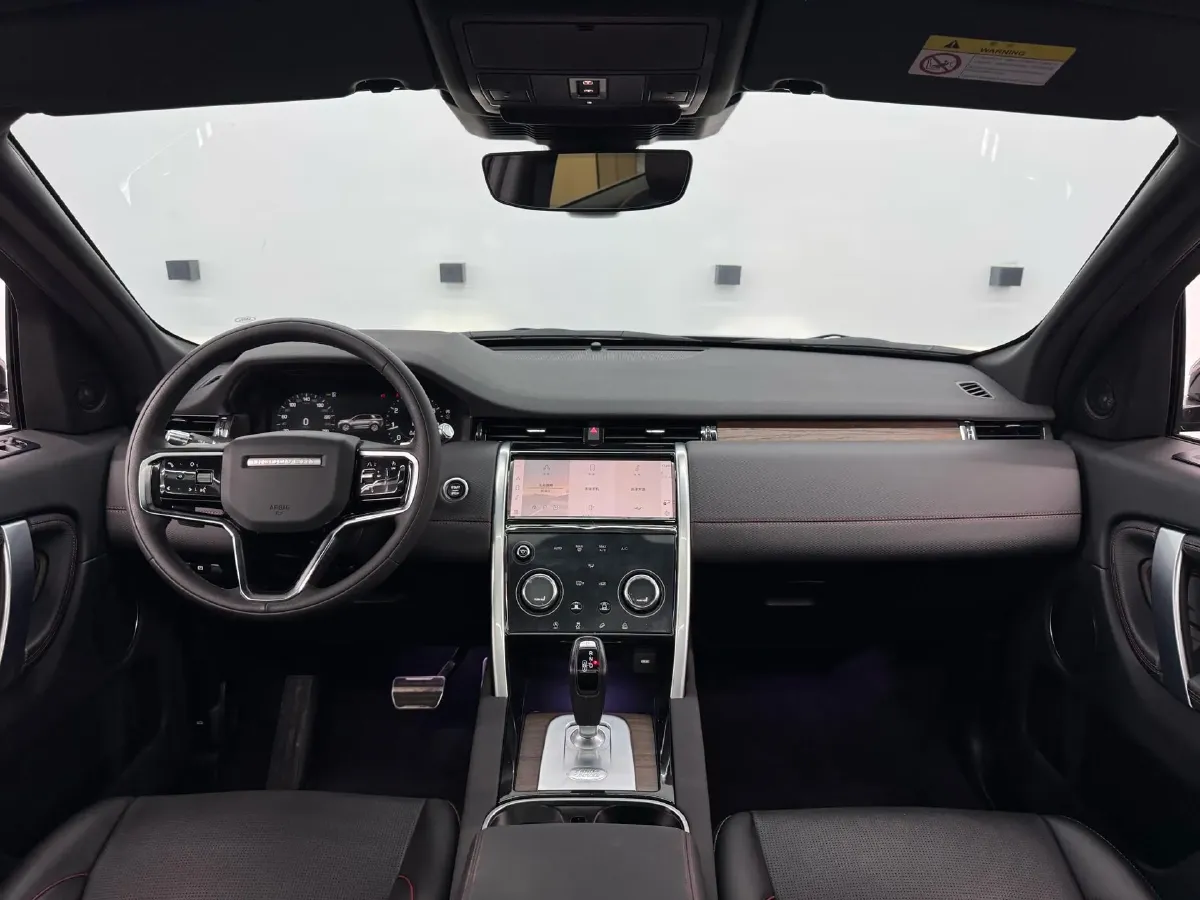 2022 Land Rover Discovery Sport 2.0T 249HP L4 9AT,autocango,china used car exporter,china ev exporter,chinese used car exporter,chinese used ev exporter