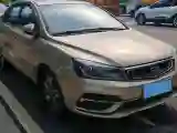 2018 Geely Emgrand 1.5L 109HP L4 5MT