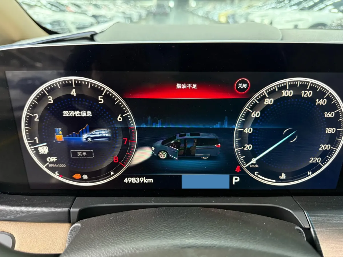 2020 Buick GL8 2.0T 237HP L4 9AT,autocango,china used car exporter,china ev exporter,chinese used car exporter,chinese used ev exporter