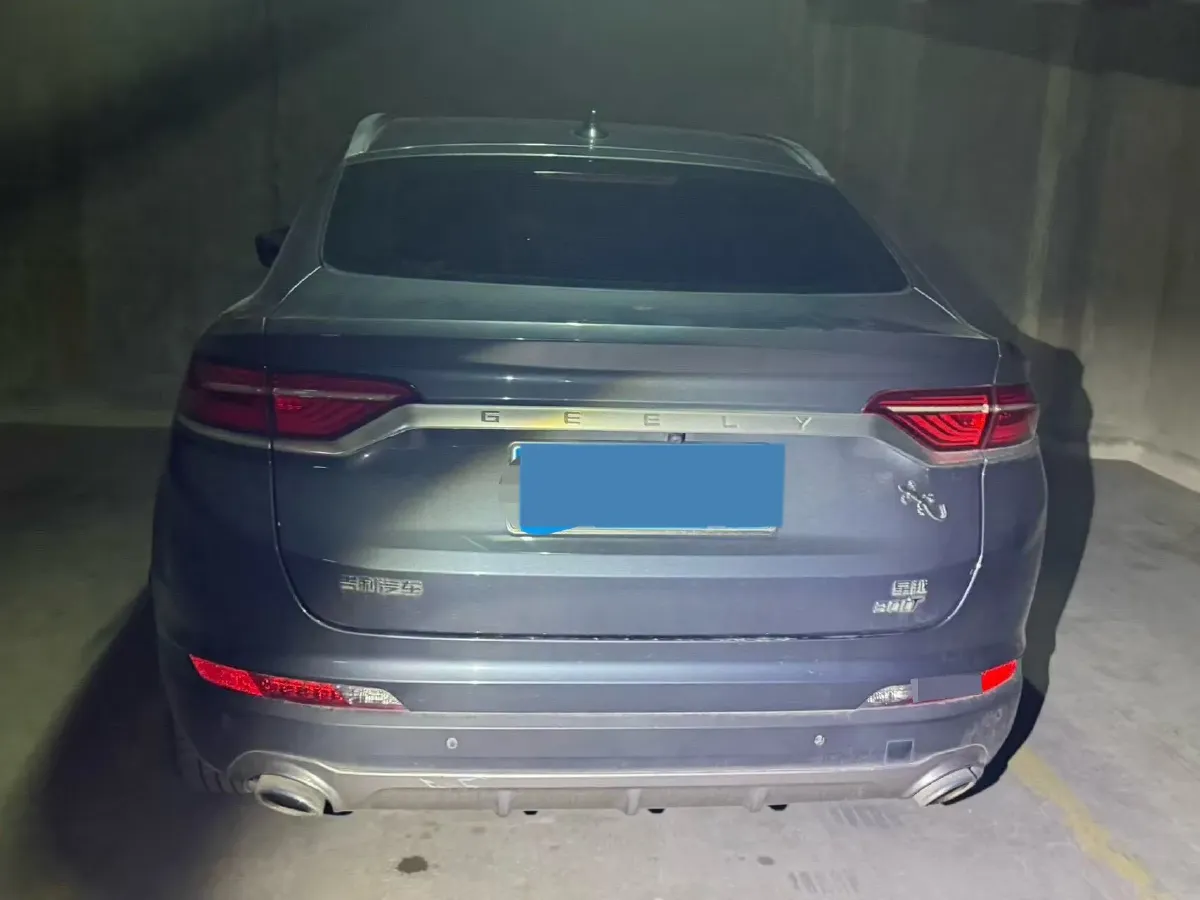 2019 Geely Tugella 1.5T 177HP L3 7DCT,autocango,china used car exporter,china ev exporter,chinese used car exporter,chinese used ev exporter