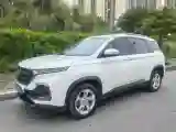 2019 BaoJun 530 1.5T 151HP L4 CVT