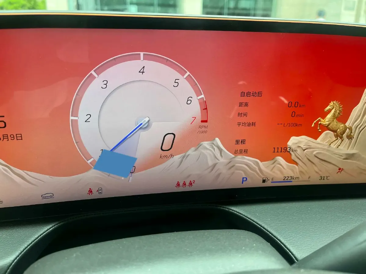 2025 Cadillac CT5 2.0T 237HP L4 10AT,autocango,china used car exporter,china ev exporter,chinese used car exporter,chinese used ev exporter