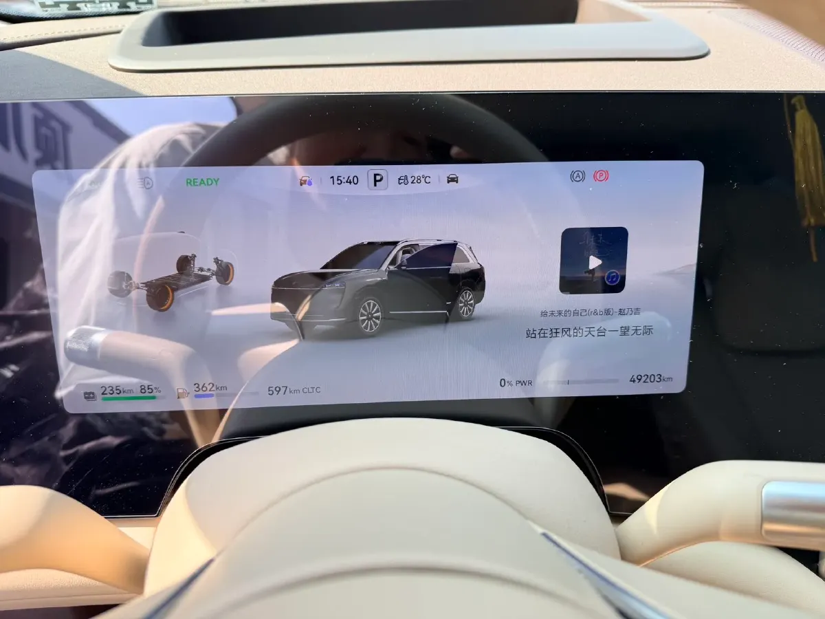 2024 HIMA AITO M9 1.5T 152HP L4 REEV 52KWH,autocango,china used car exporter,china ev exporter,chinese used car exporter,chinese used ev exporter