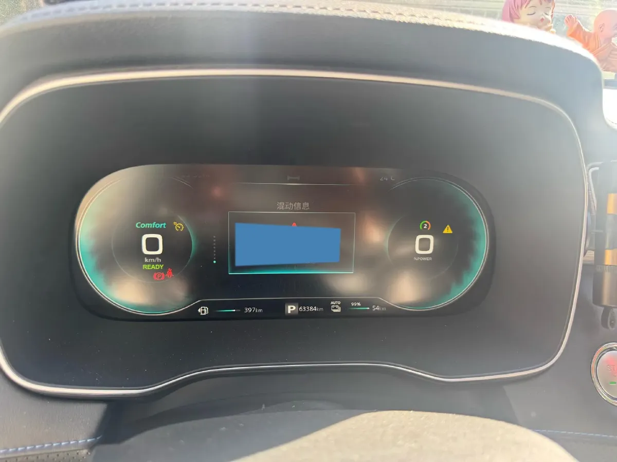 2020 Roewe RX5 1.5T 169HP L4 AMT PHEV 11.1KWH,autocango,china used car exporter,china ev exporter,chinese used car exporter,chinese used ev exporter