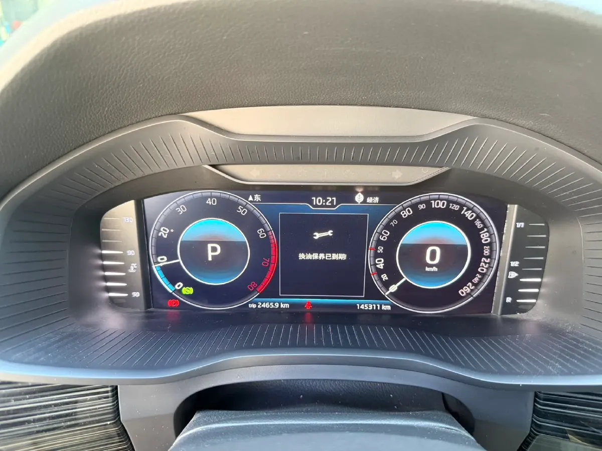 2019 Chevrolet Equinox 2.0T 260HP L4 9AT,autocango,china used car exporter,china ev exporter,chinese used car exporter,chinese used ev exporter