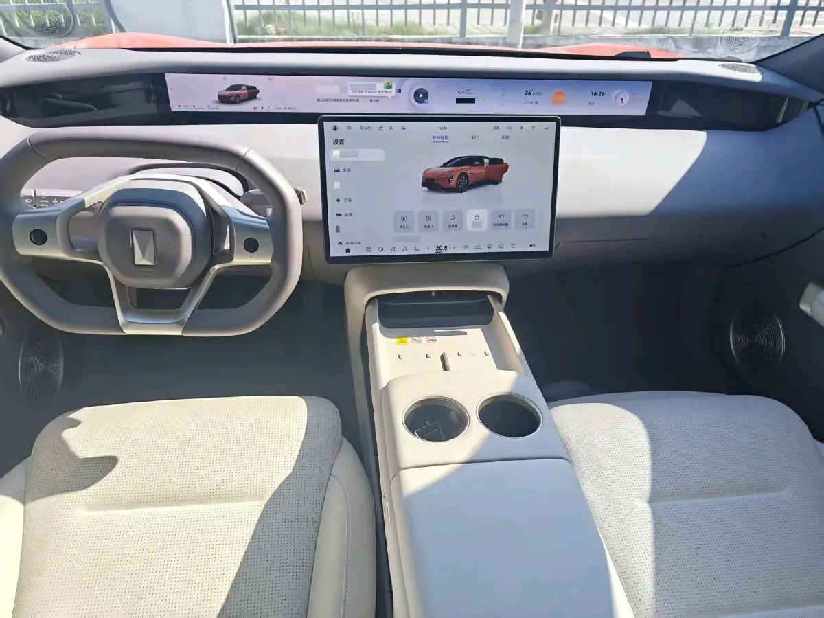 2025 Avatr 06 REEV 156HP REEV,autocango,china used car exporter,china ev exporter,chinese used car exporter,chinese used ev exporter