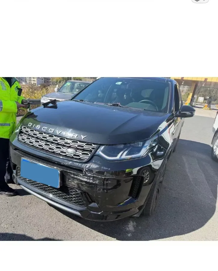 2021 Land Rover Discovery Sport 2.0T 249HP L4 9AT,autocango,china used car exporter,china ev exporter,chinese used car exporter,chinese used ev exporter