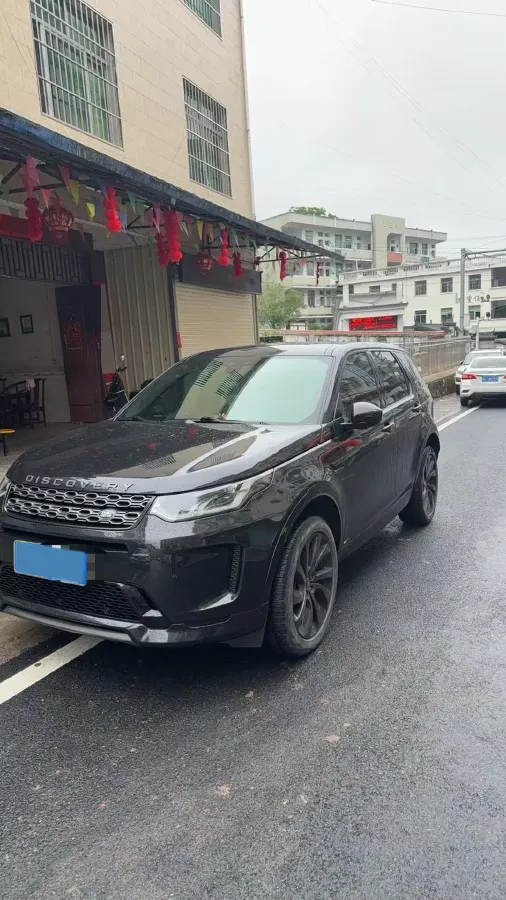 2021 Land Rover Discovery Sport 2.0T 249HP L4 9AT,autocango,china used car exporter,china ev exporter,chinese used car exporter,chinese used ev exporter