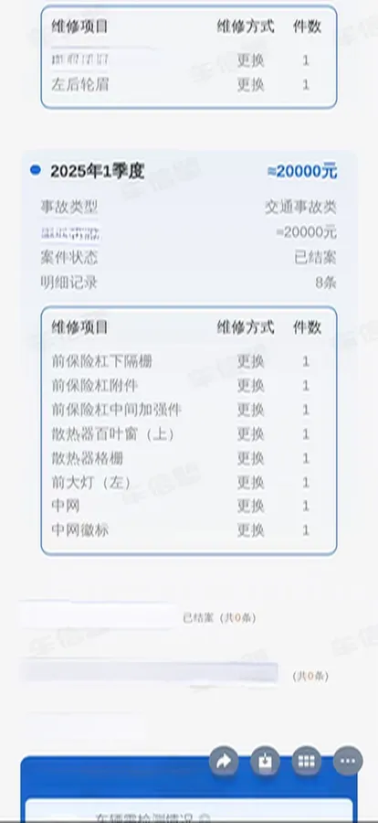 2021 Land Rover Discovery Sport 2.0T 249HP L4 9AT,autocango,china used car exporter,china ev exporter,chinese used car exporter,chinese used ev exporter
