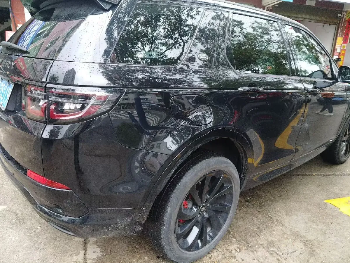 2021 Land Rover Discovery Sport 2.0T 249HP L4 9AT,autocango,china used car exporter,china ev exporter,chinese used car exporter,chinese used ev exporter