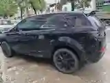 2021 Land Rover Discovery Sport 2.0T 249HP L4 9AT