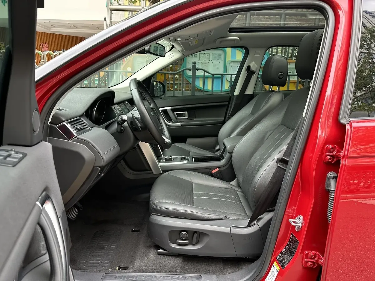 2018 Land Rover Discovery Sport 2.0T 241HP L4 9AT,autocango,china used car exporter,china ev exporter,chinese used car exporter,chinese used ev exporter