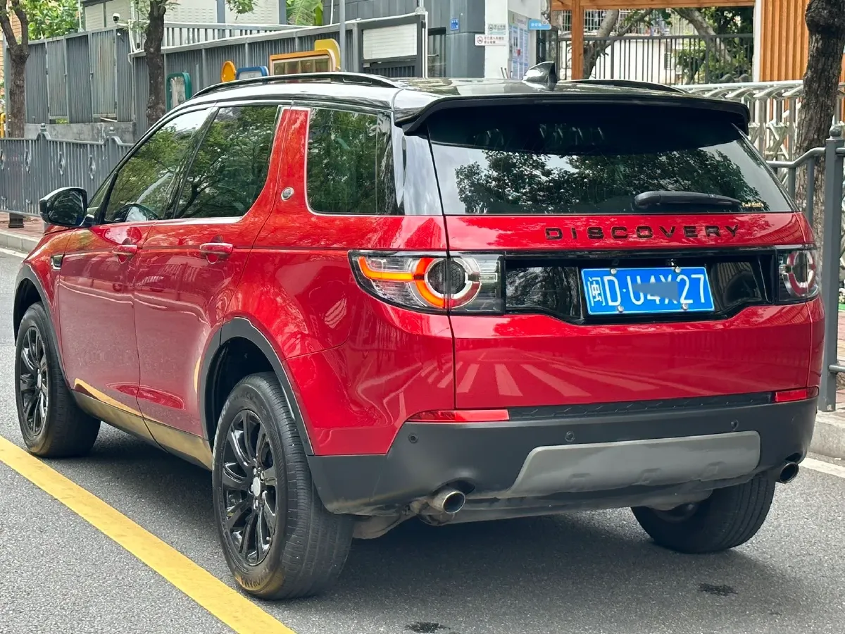 2018 Land Rover Discovery Sport 2.0T 241HP L4 9AT,autocango,china used car exporter,china ev exporter,chinese used car exporter,chinese used ev exporter
