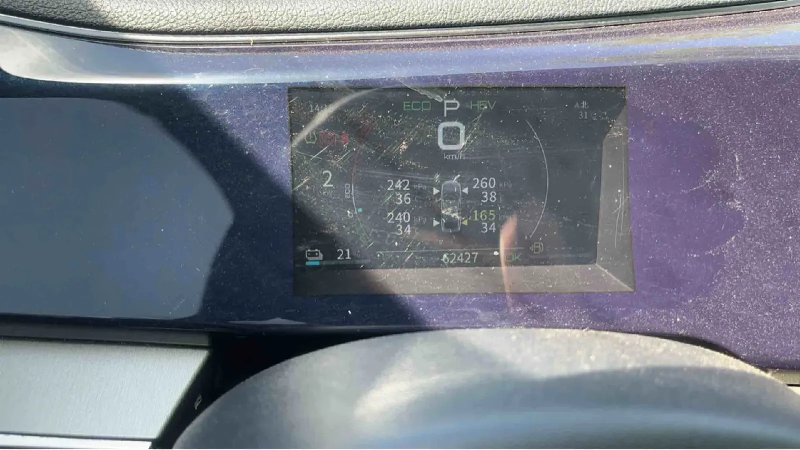 2021 Haval F7 1.5T 169HP L4 7DCT,autocango,china used car exporter,china ev exporter,chinese used car exporter,chinese used ev exporter