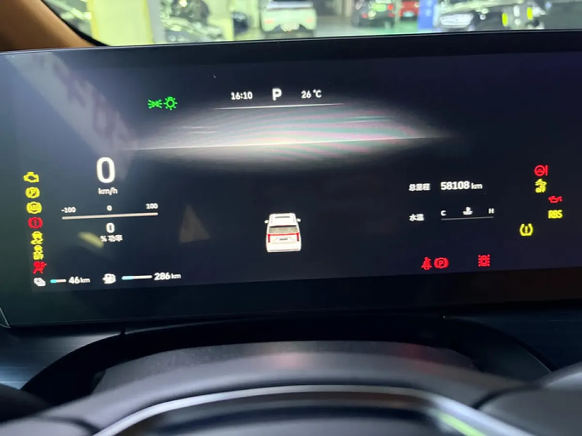 2024 Voyah ZhuiGuang 1.5T 136HP L4 PHEV 43KWH,autocango,china used car exporter,china ev exporter,chinese used car exporter,chinese used ev exporter