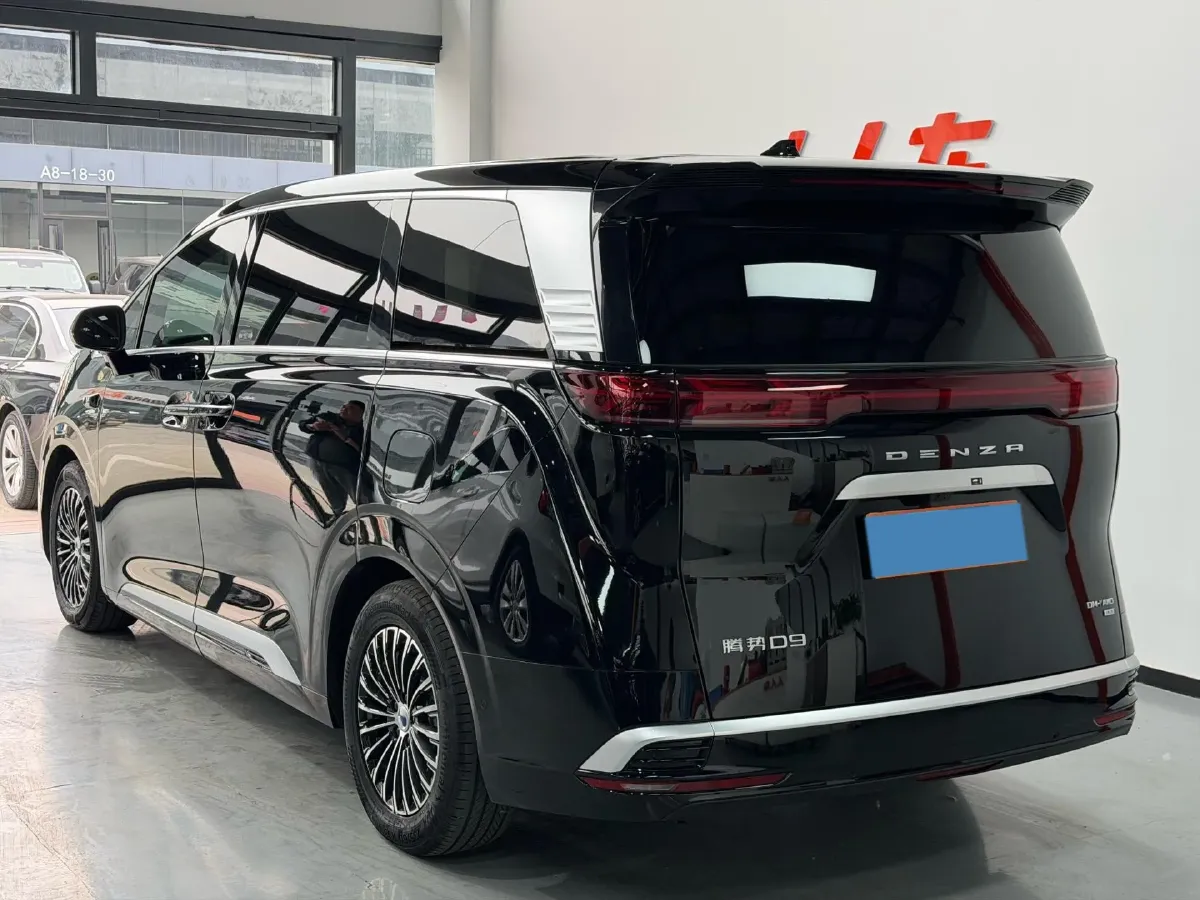 2025 Denza D9 1.5T 156HP L4 E-CVT PHEV 40KWH,autocango,china used car exporter,china ev exporter,chinese used car exporter,chinese used ev exporter